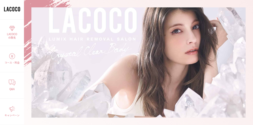 lacoco